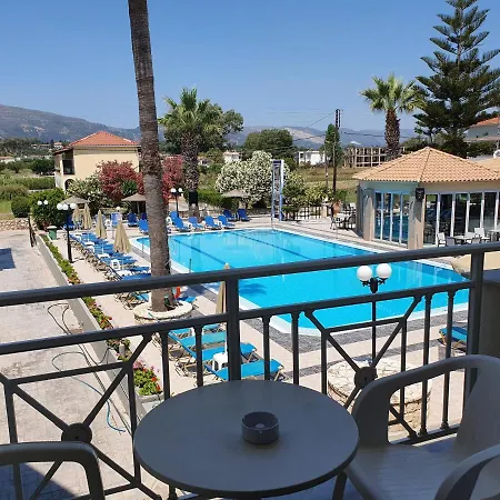 Vivian Hotel de apartamente